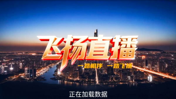 ����ֱ��2026����