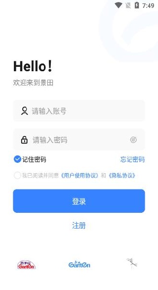 ��������app���°�����(����)