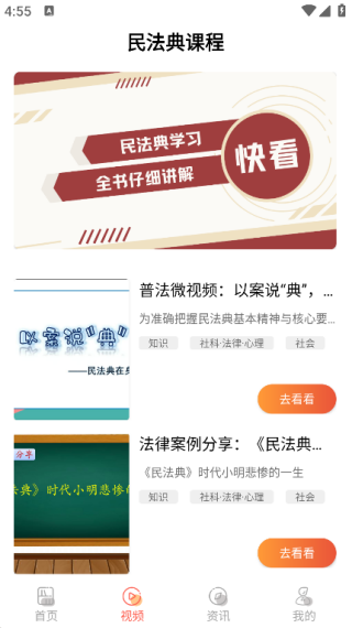 �񷨵�����ѧ���°�����