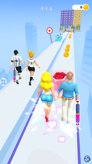 爱情冲冲冲 爱情冲冲冲