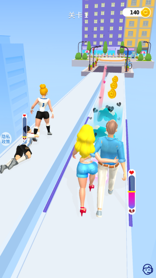 爱情冲冲冲 爱情冲冲冲