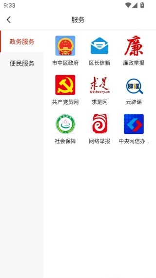 ������ý�ͻ���