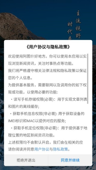 ��ͼʲ�õط��ͻ���