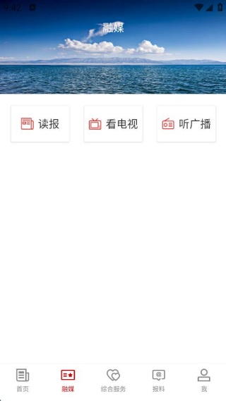 ��ͼʲ�õط��ͻ���