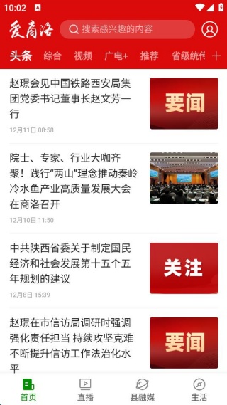 ������ͻ���