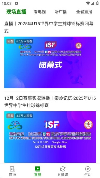 ������ͻ���