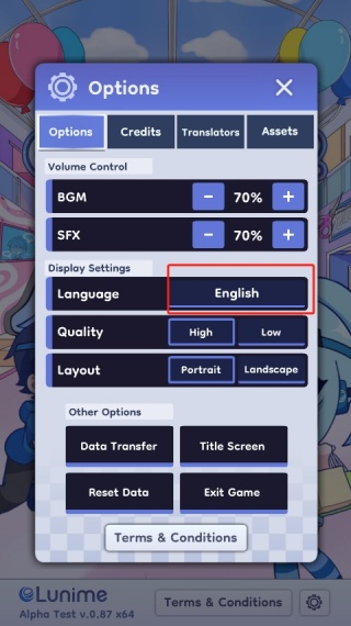 GhachaLife2(Ť������2)���°�����