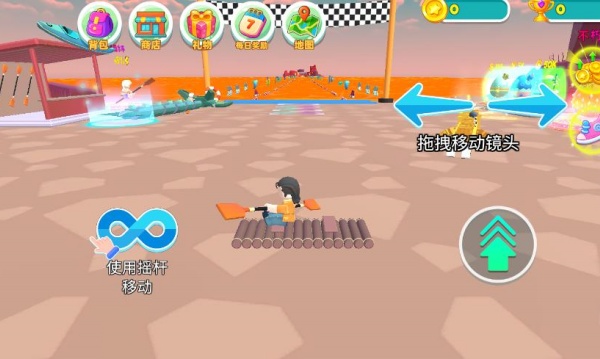 �ռ�ˮ�Ͼ�����Ϸ����