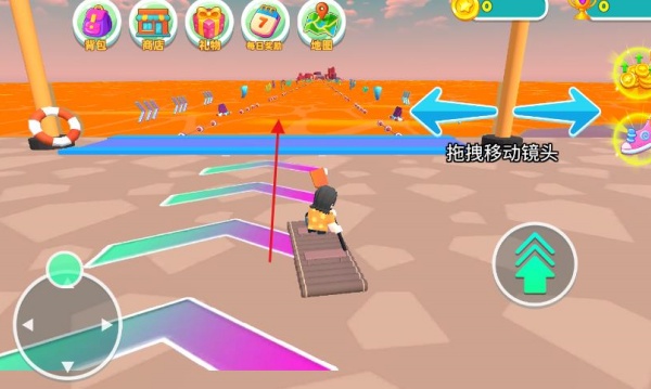 �ռ�ˮ�Ͼ�����Ϸ����