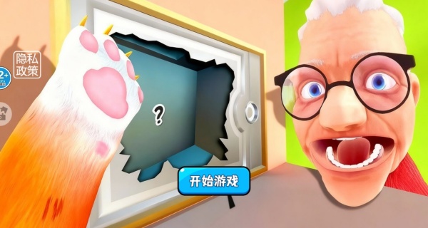 è���ҿ���Ϸ����