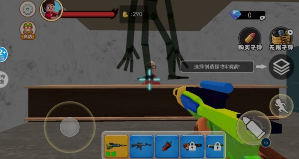 è���ҿ���Ϸ����