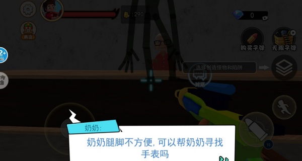 è���ҿ���Ϸ����