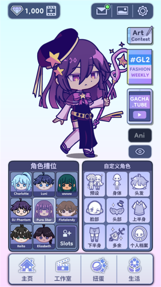 Ť������2(�Ӳ���ֲ�)���°�2025