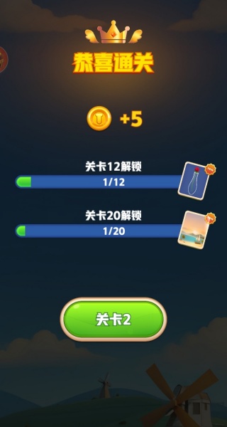 ��ƿ������Ϸ����