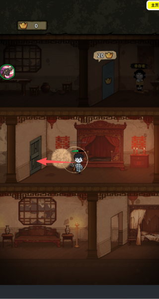 搜打撤病毒大逃杀装备全靠转游戏下载 搜打撤病毒大逃杀装备全靠转游戏下载