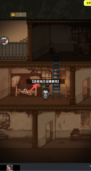 搜打撤病毒大逃杀装备全靠转游戏下载 搜打撤病毒大逃杀装备全靠转游戏下载