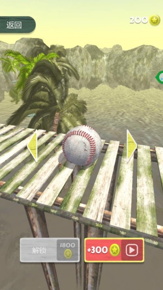 �����ܿ�������Ϸ����