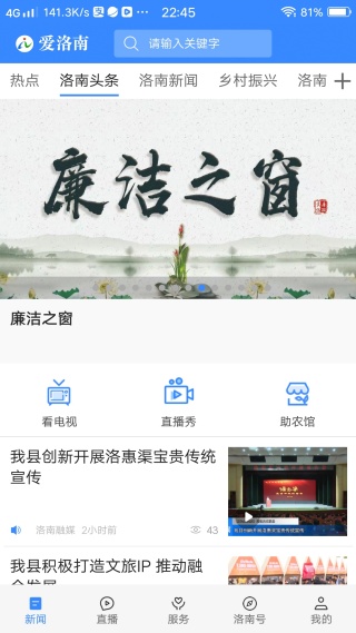 �����Ͽͻ���