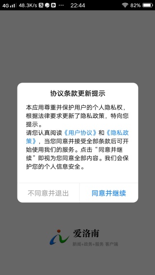 �����Ͽͻ���