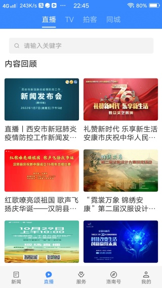 �����Ͽͻ���