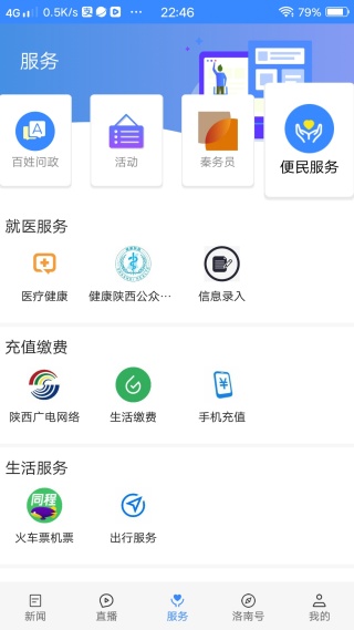 �����Ͽͻ���