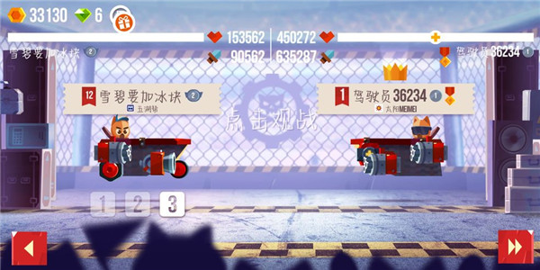 ���Ǵ���ս����2025���°����ذ�װ