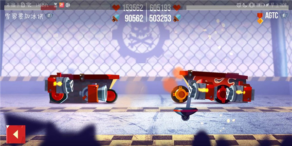 ���Ǵ���ս����2025���°����ذ�װ