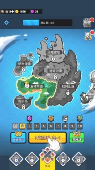 360鎴浘20251215225445611.jpg 360鎴浘20251215225445611.jpg