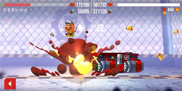 ���Ǵ���ս����2025���°����ذ�װ