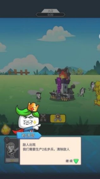 360鎴浘20251215225452003.jpg 360鎴浘20251215225452003.jpg