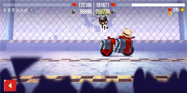 ���Ǵ���ս����2025���°����ذ�װ