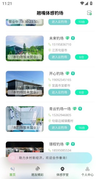 �����Ƶ���