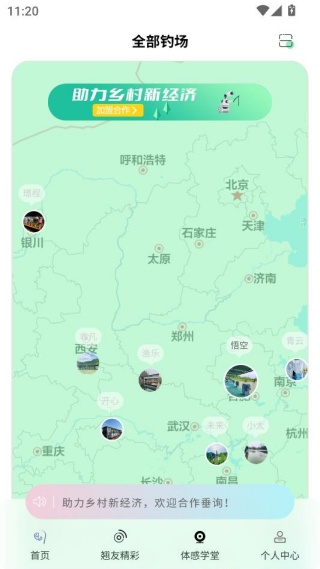 �����Ƶ���