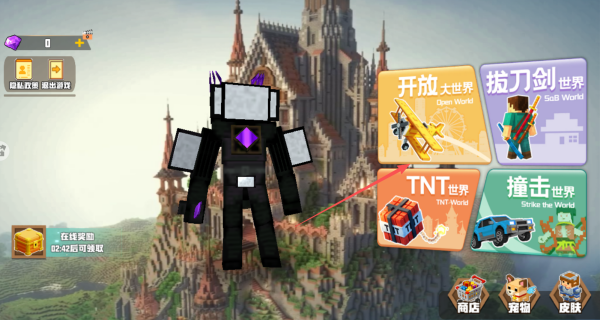 ���������ƻ���Ϸ����