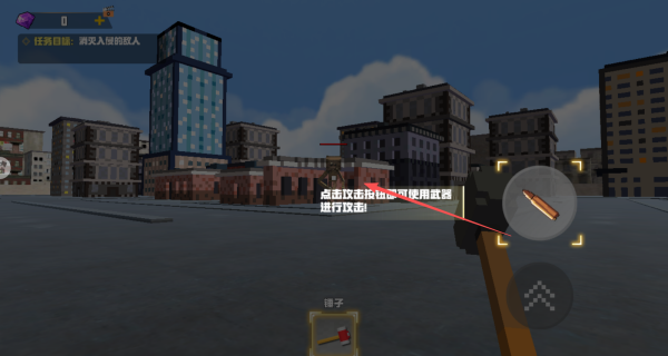 ���������ƻ���Ϸ����