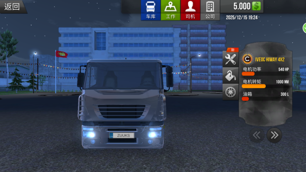 ����˾������ģ����Ϸ����