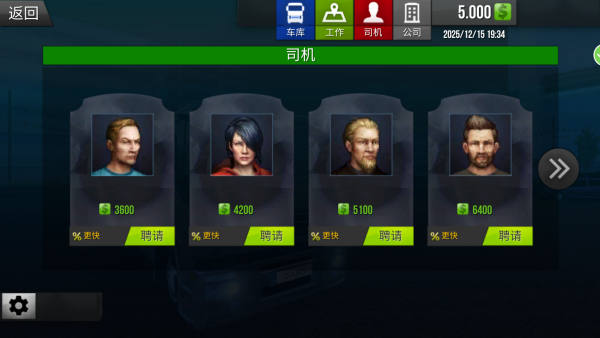 ����˾������ģ����Ϸ����