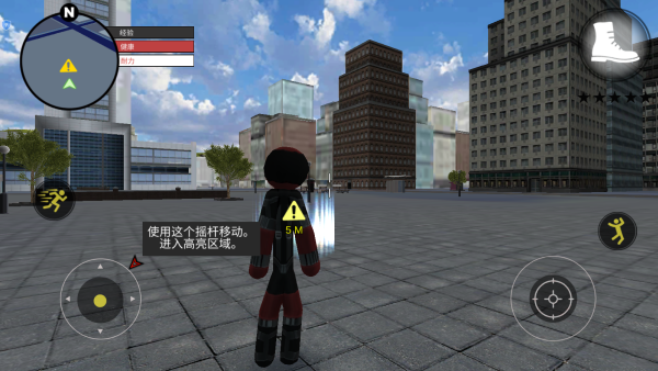 ����˳��б����ֻ�������