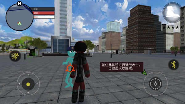 ����˳��б����ֻ�������