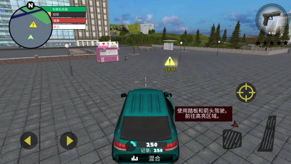 ����˳��б����ֻ�������