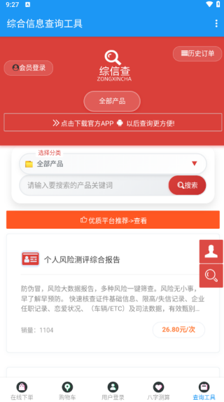 ������̳���������