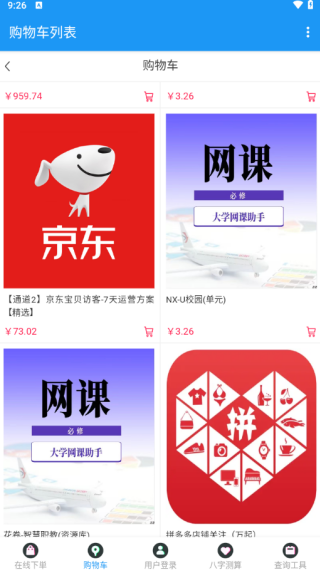 ������̳���������