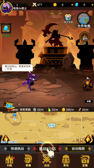 �����½���Ӷ��ϵͳ��ʽ������