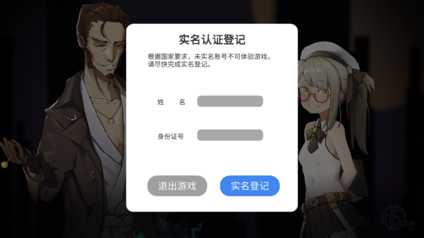 ������̽��ʽ������