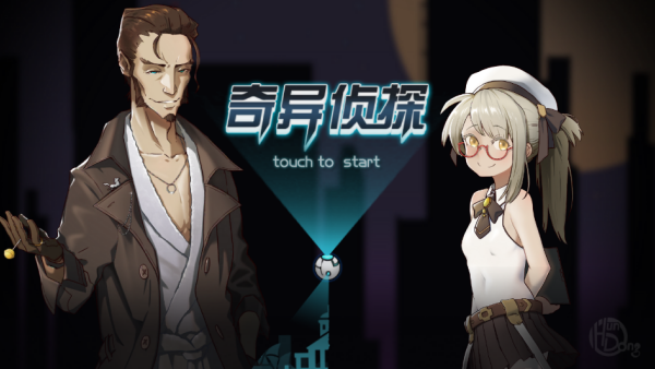 ������̽��ʽ������