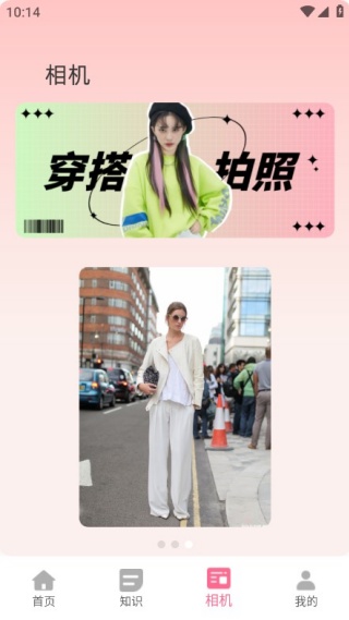 �����³��ֻ�������