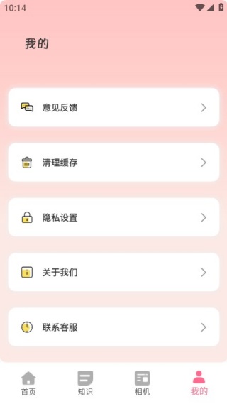 �����³��ֻ�������