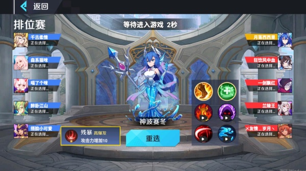 王者不可阻挡游戏下载 王者不可阻挡游戏下载