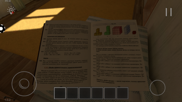 ƾ���°�����Ϸ����