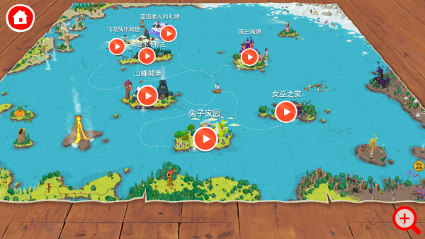 ������԰ħ��ͯ����Ϸ����